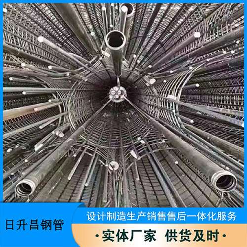 同江法兰式声测管规格