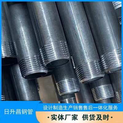 同江套筒式声测管的特点与连接方式