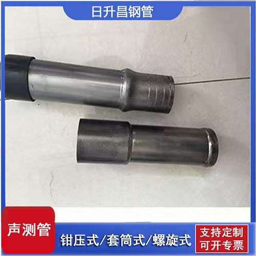 同江声测管检测前准备工作有哪些