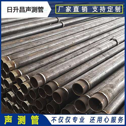 同江声测管外观质量有哪些要求?