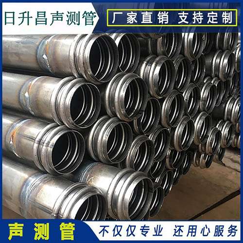 同江声测管现场检测用什么方法?